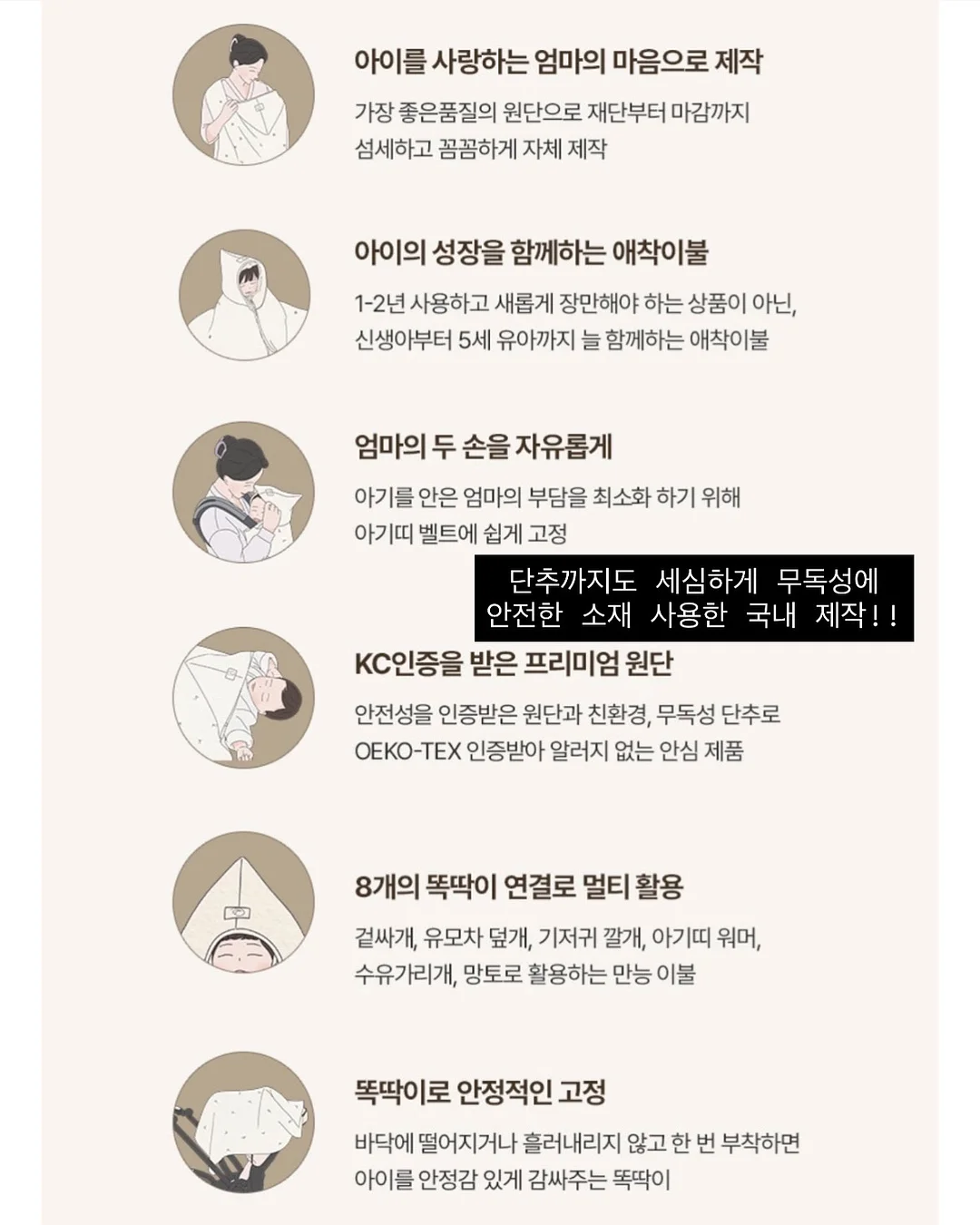 버뮤다팬츠 3