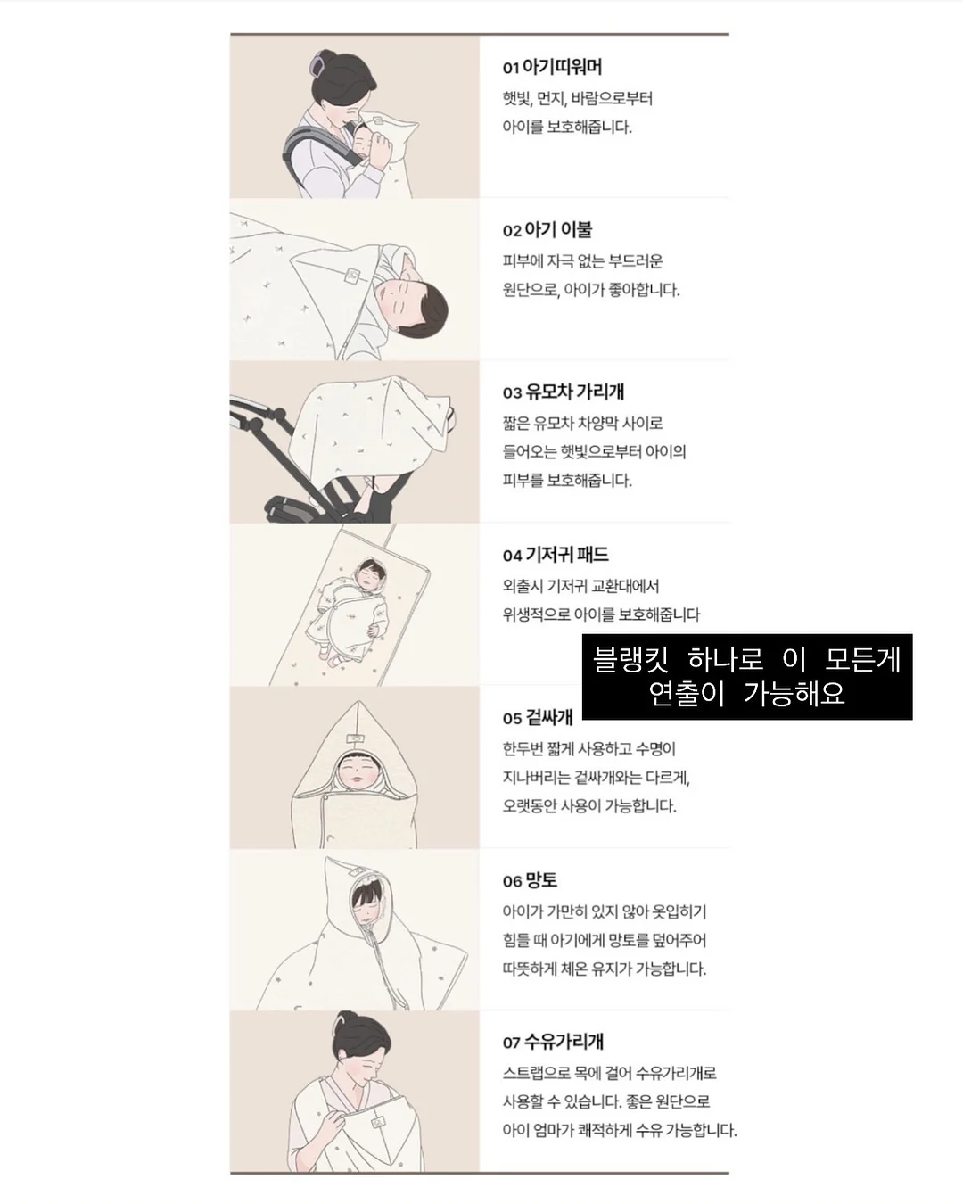 버뮤다팬츠 4