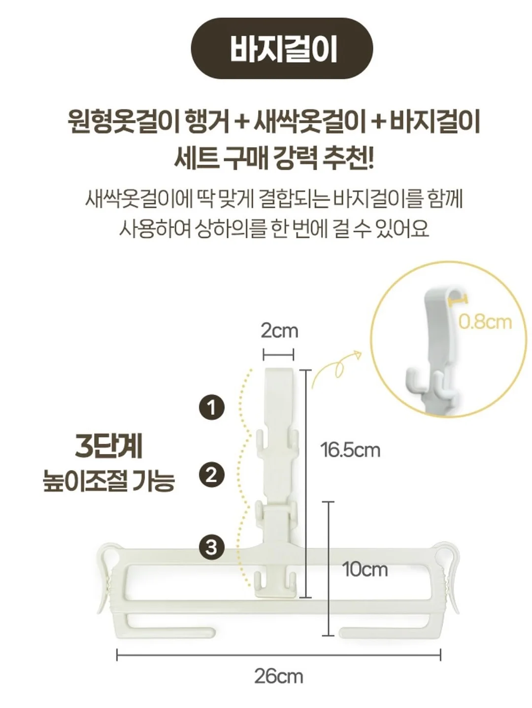 단백질 간식 13