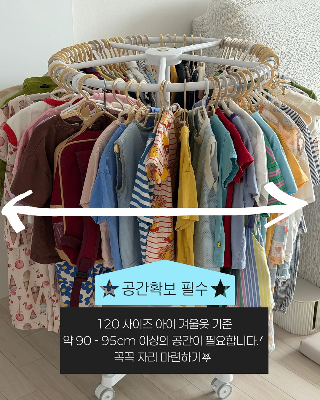 단백질 간식 16