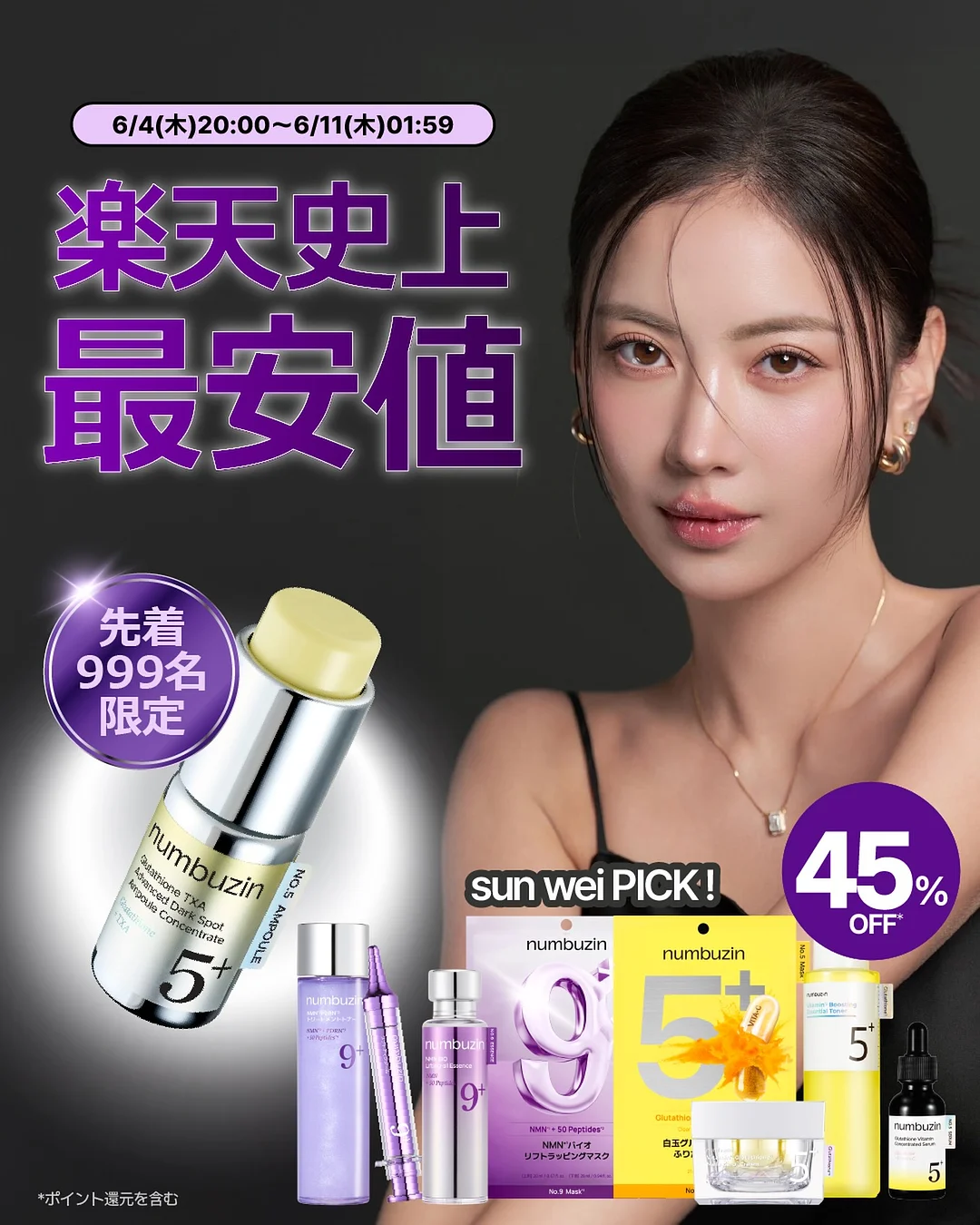 마카롱/구움과자
