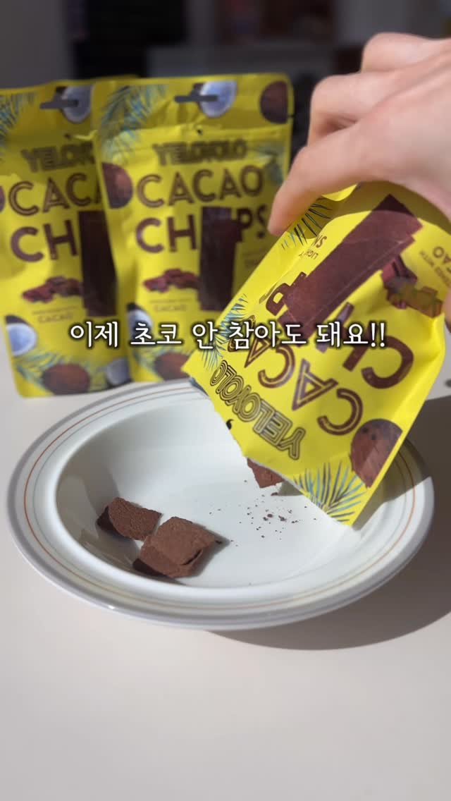 아크릴 미니 선반