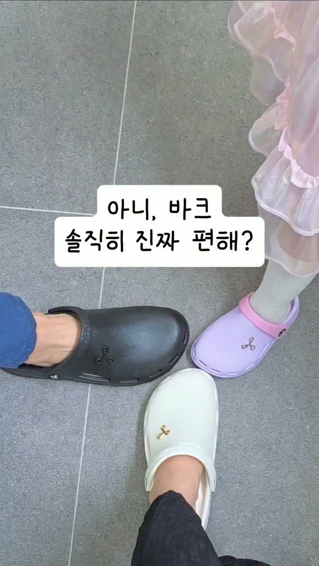 경주 깊은숲 풀빌라