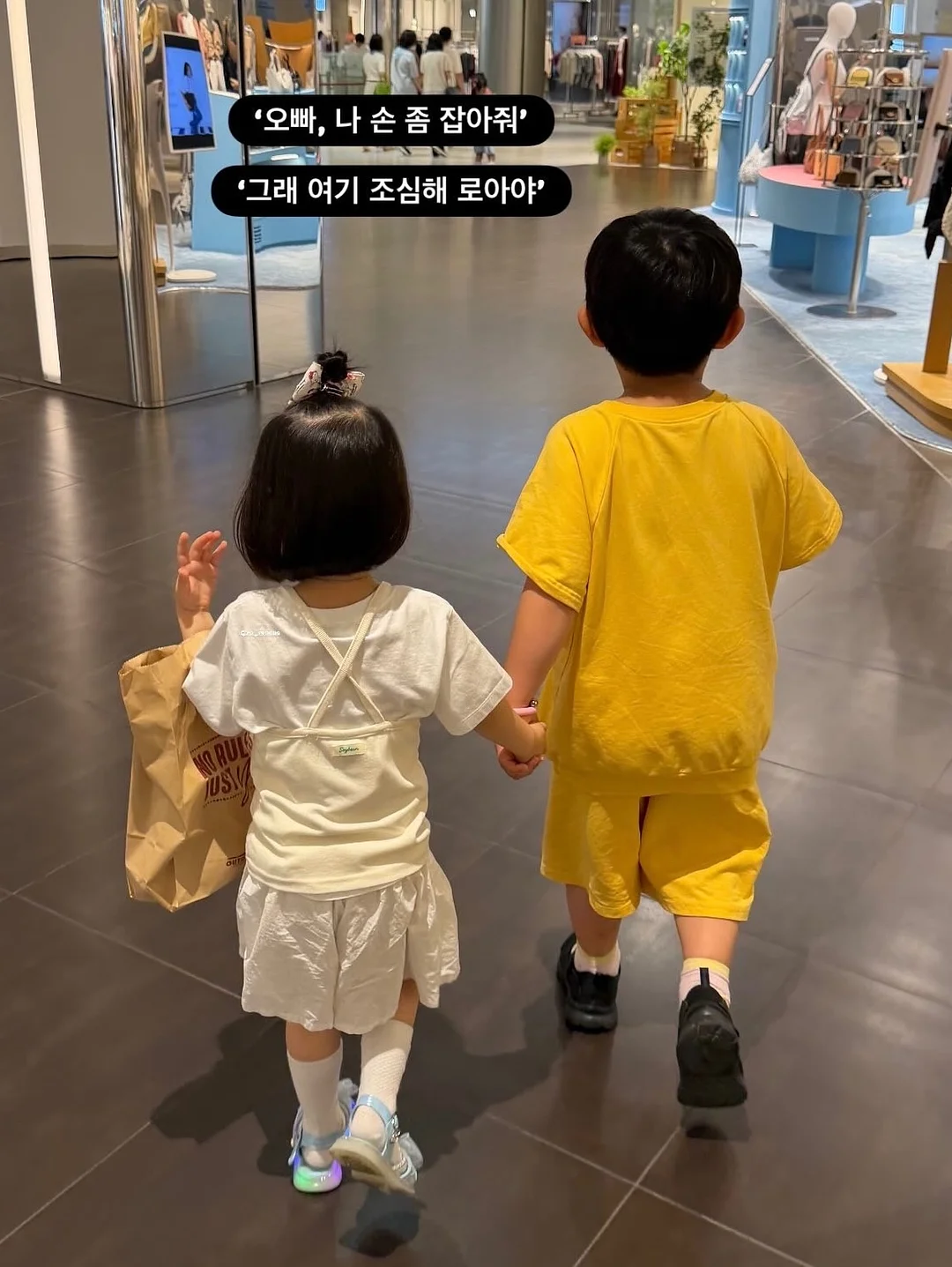 여름 필수템 12