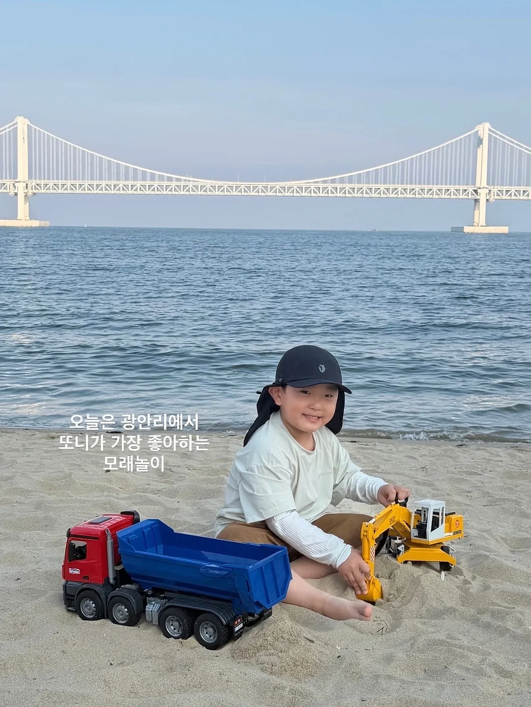 여름 필수템 4