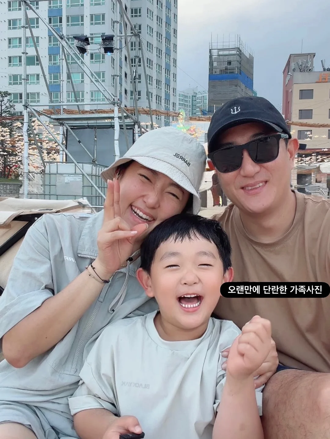 여름 필수템 5