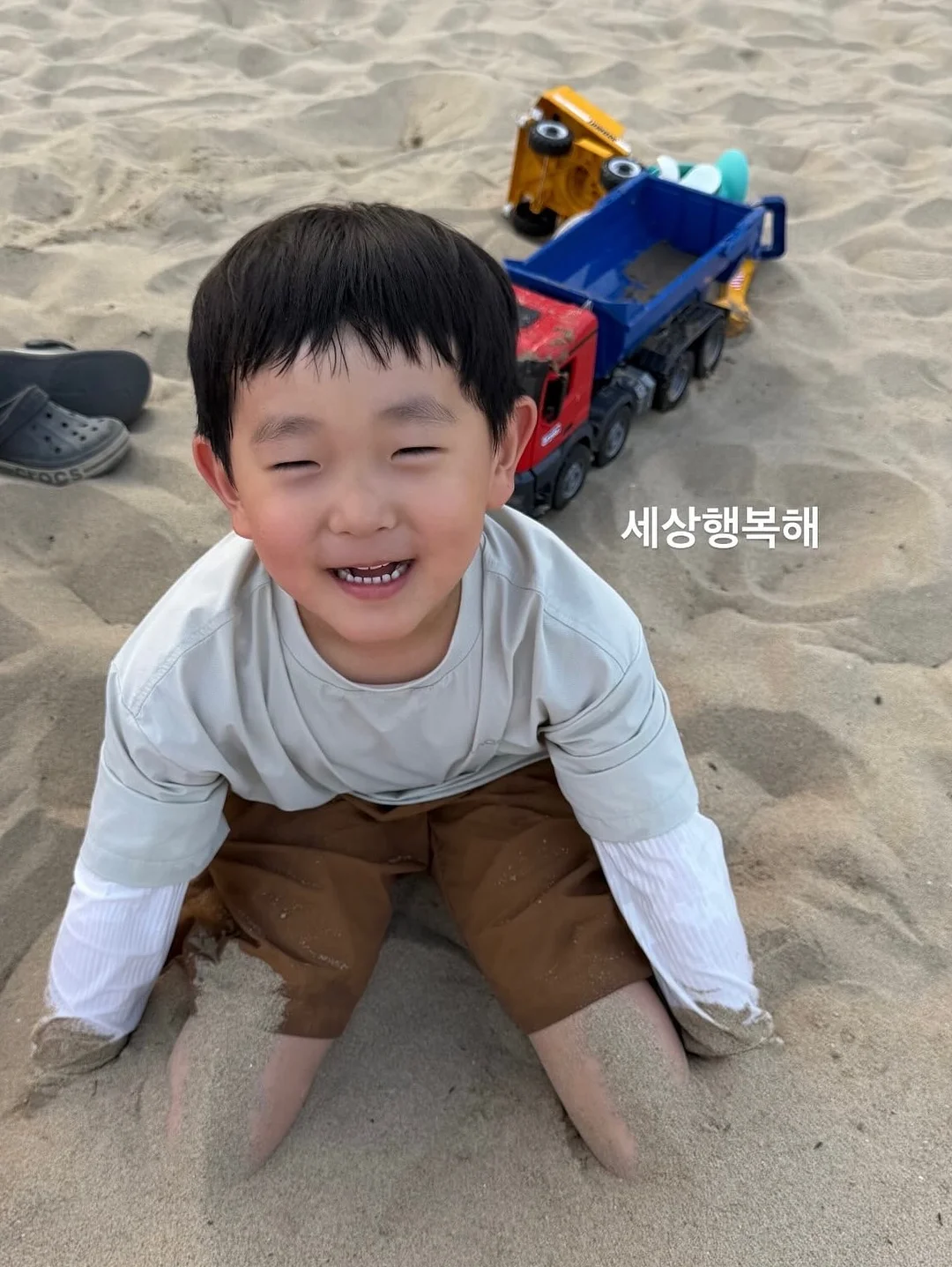 여름 필수템 7