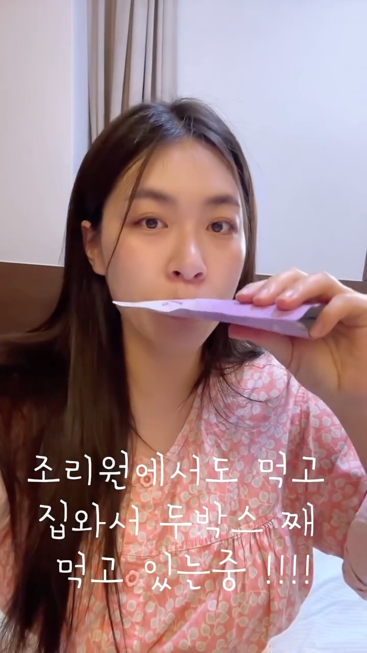 오븐 스테이크