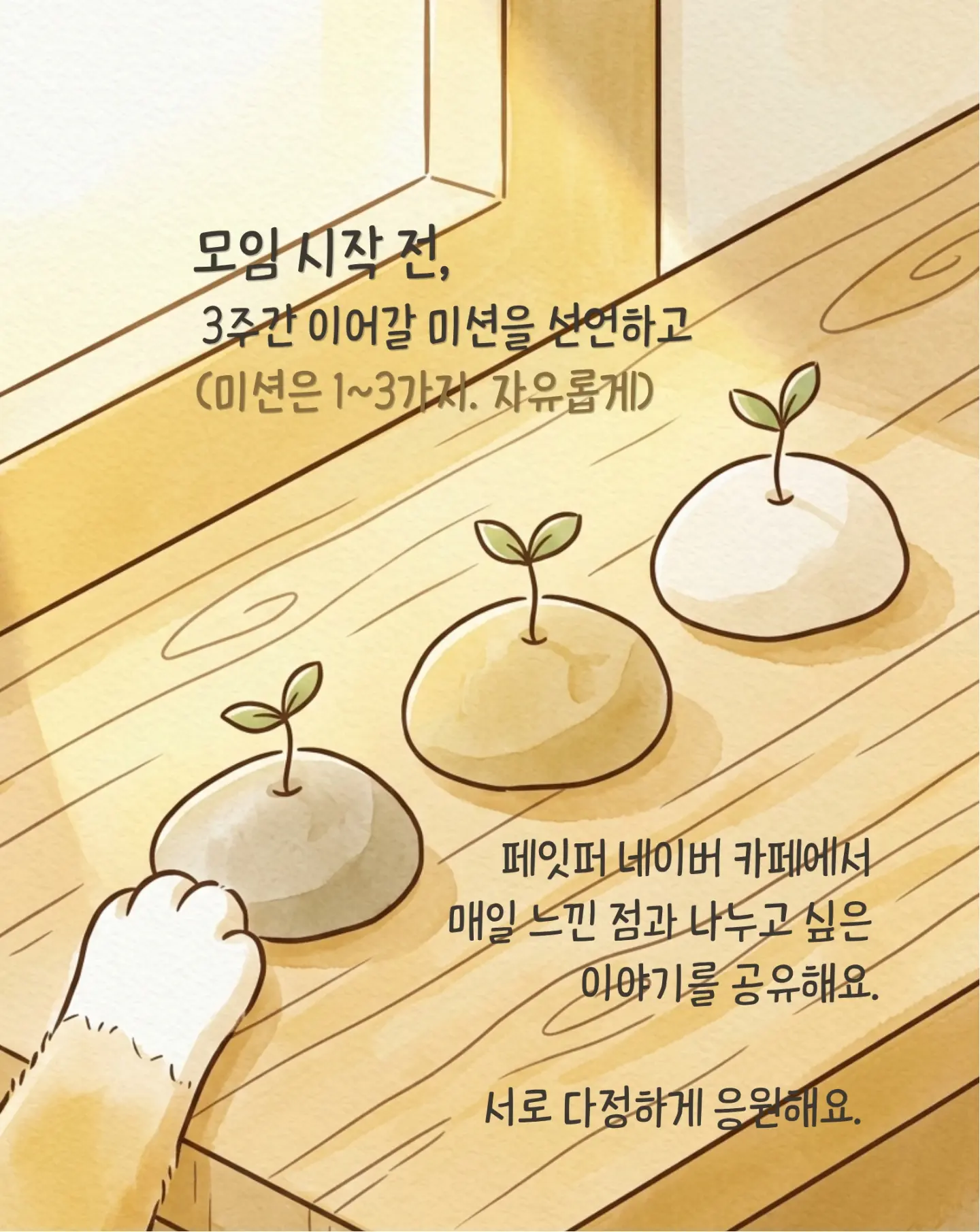 고이장례연구소 노트 5