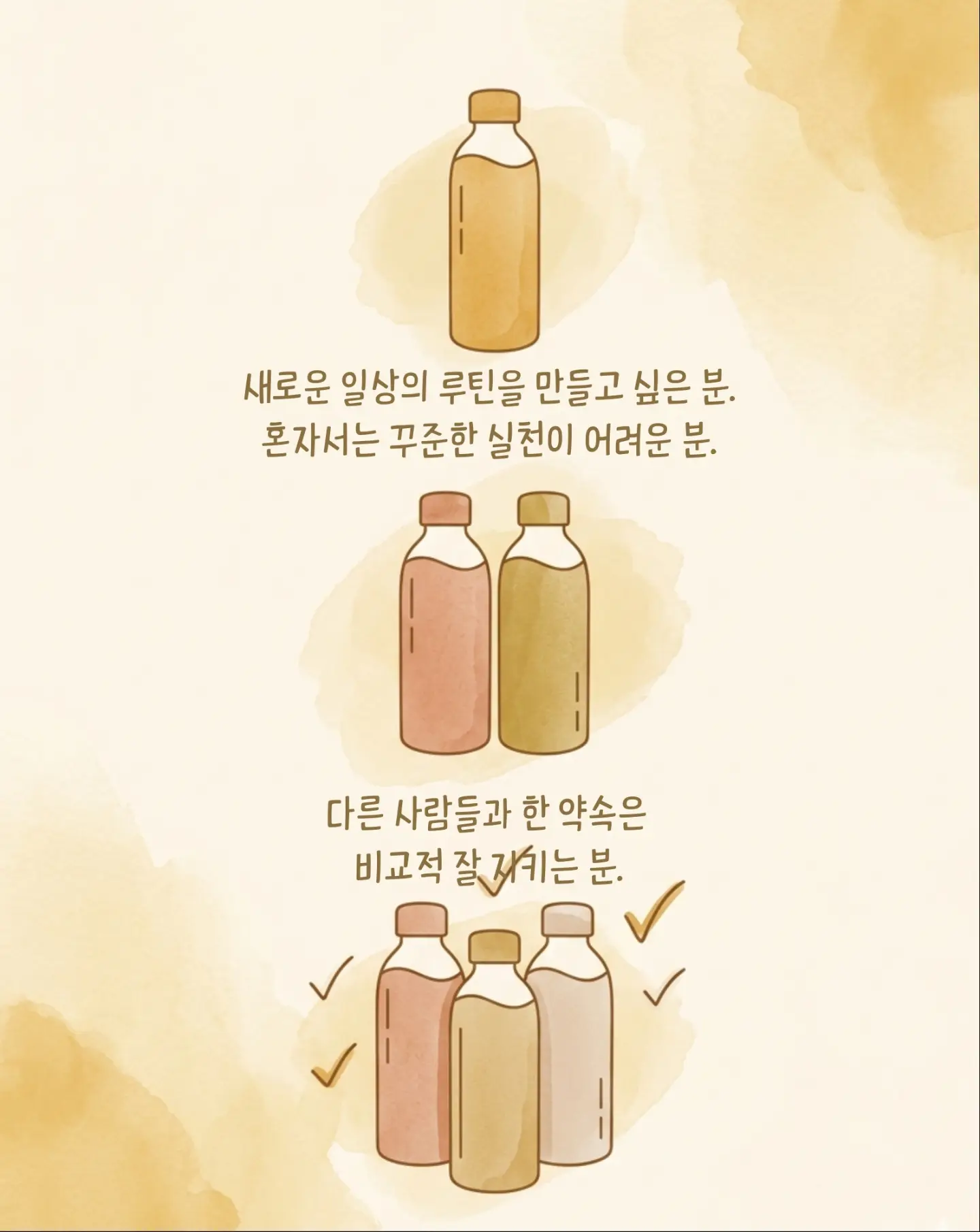 고이장례연구소 노트 7