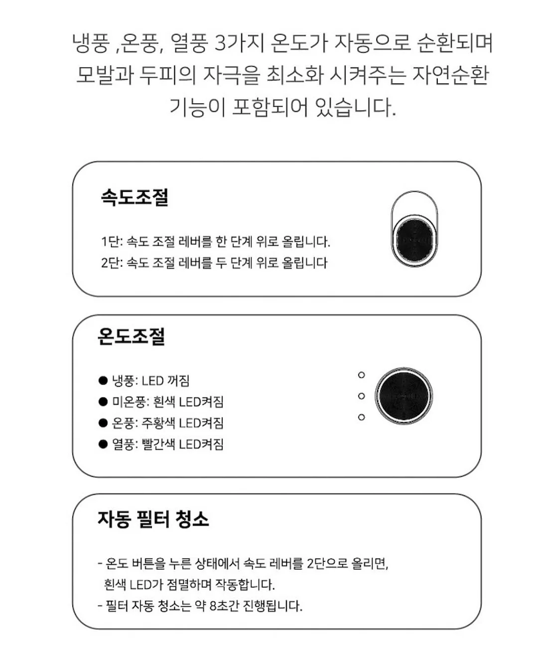 쿨러 백팩 11
