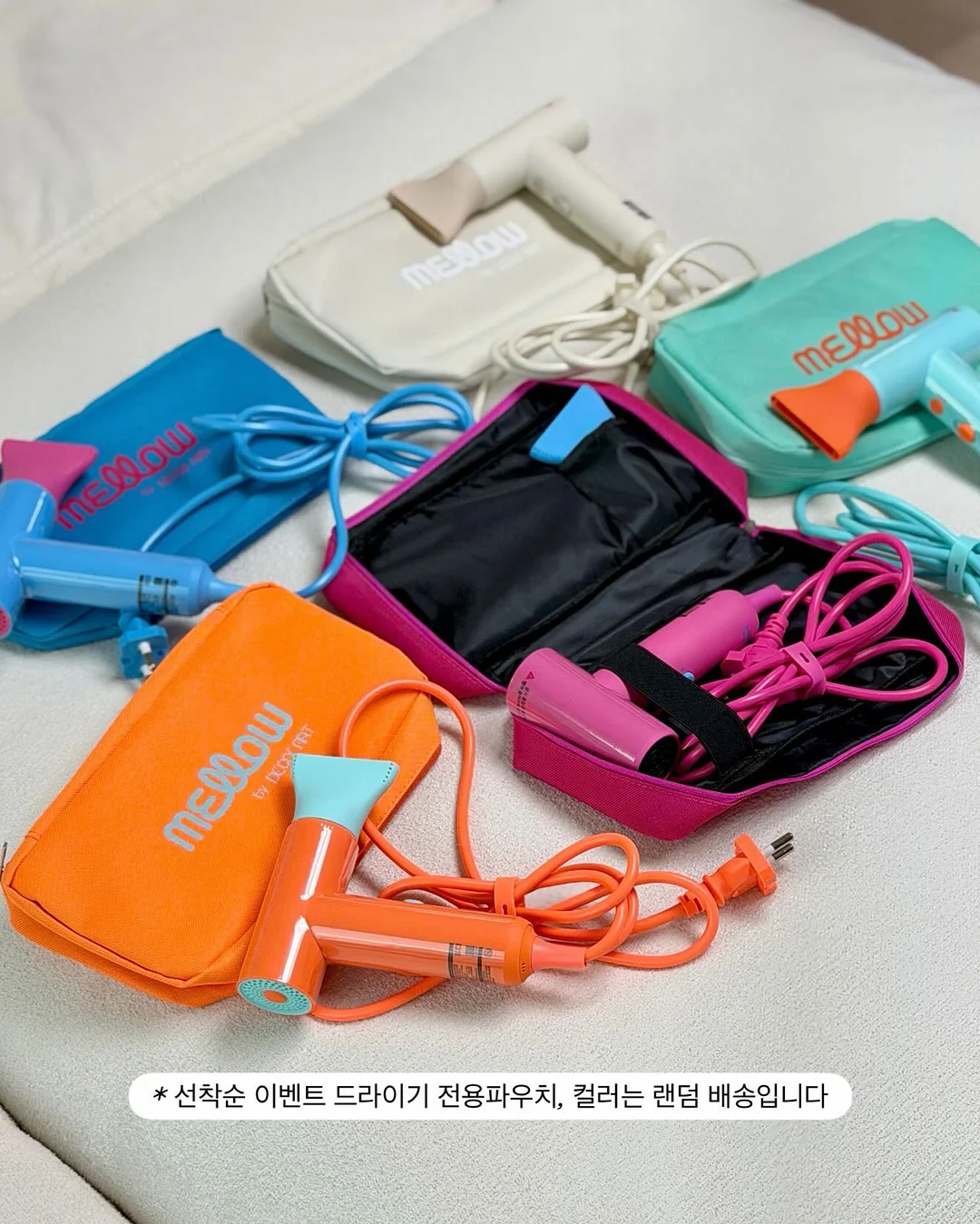 쿨러 백팩 3