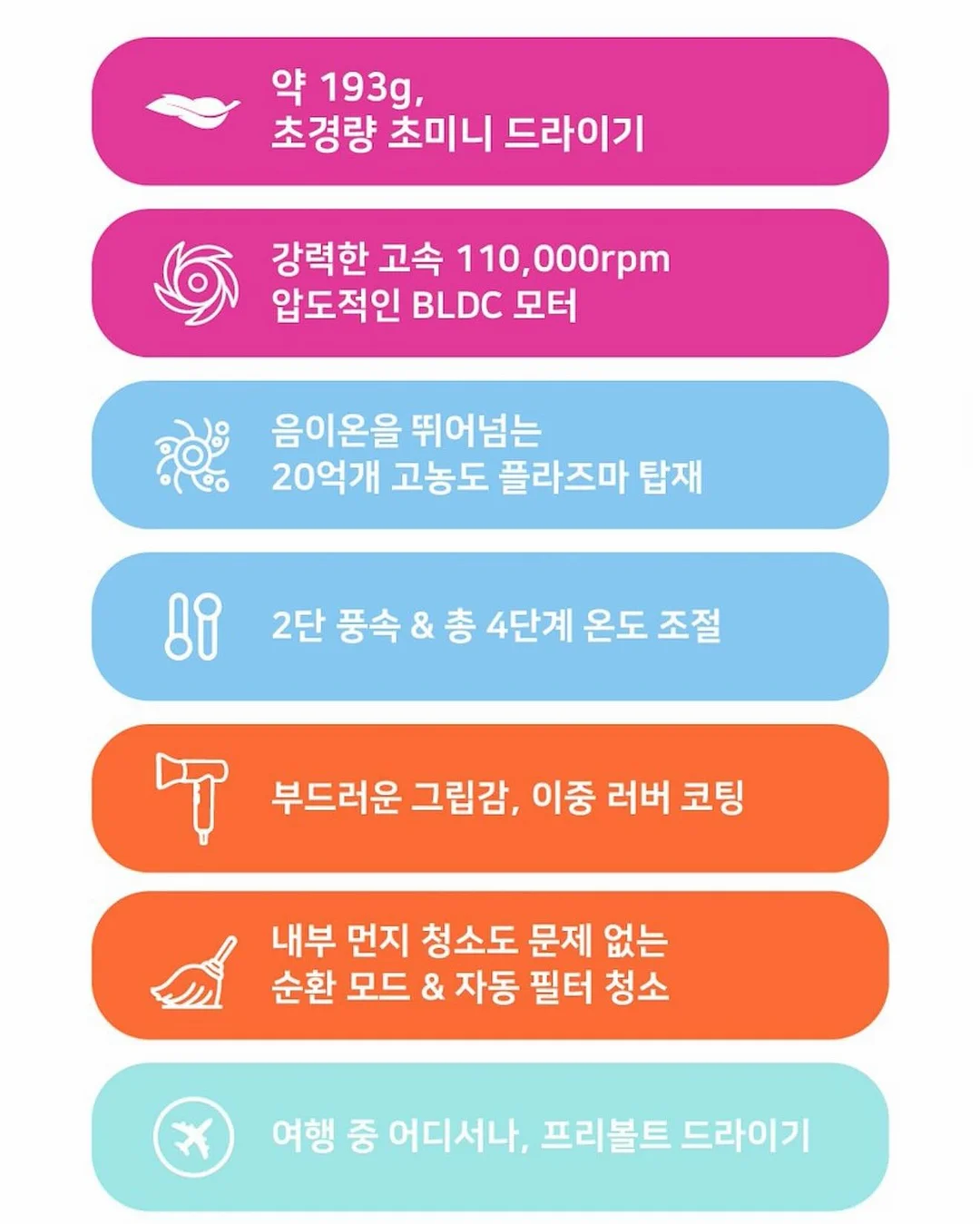 쿨러 백팩 6
