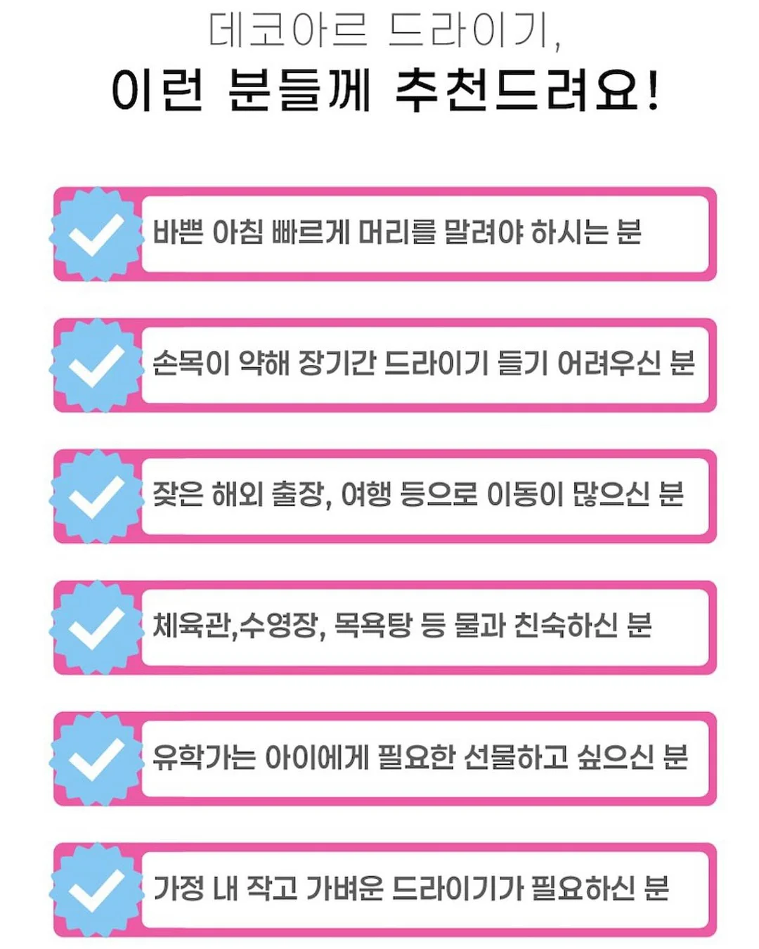 쿨러 백팩 7