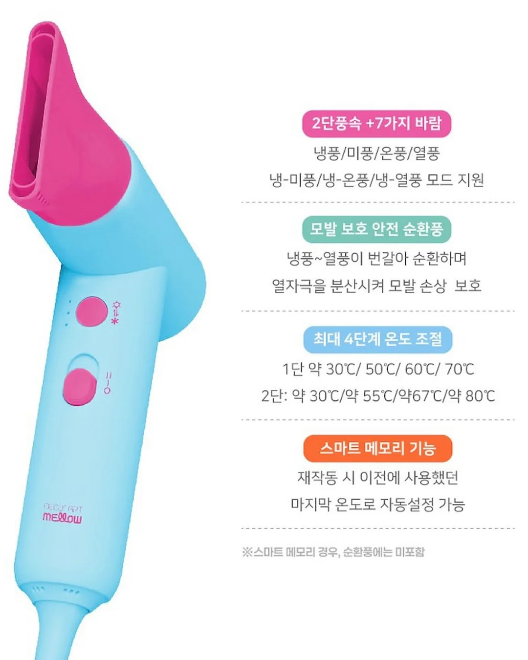 쿨러 백팩 8