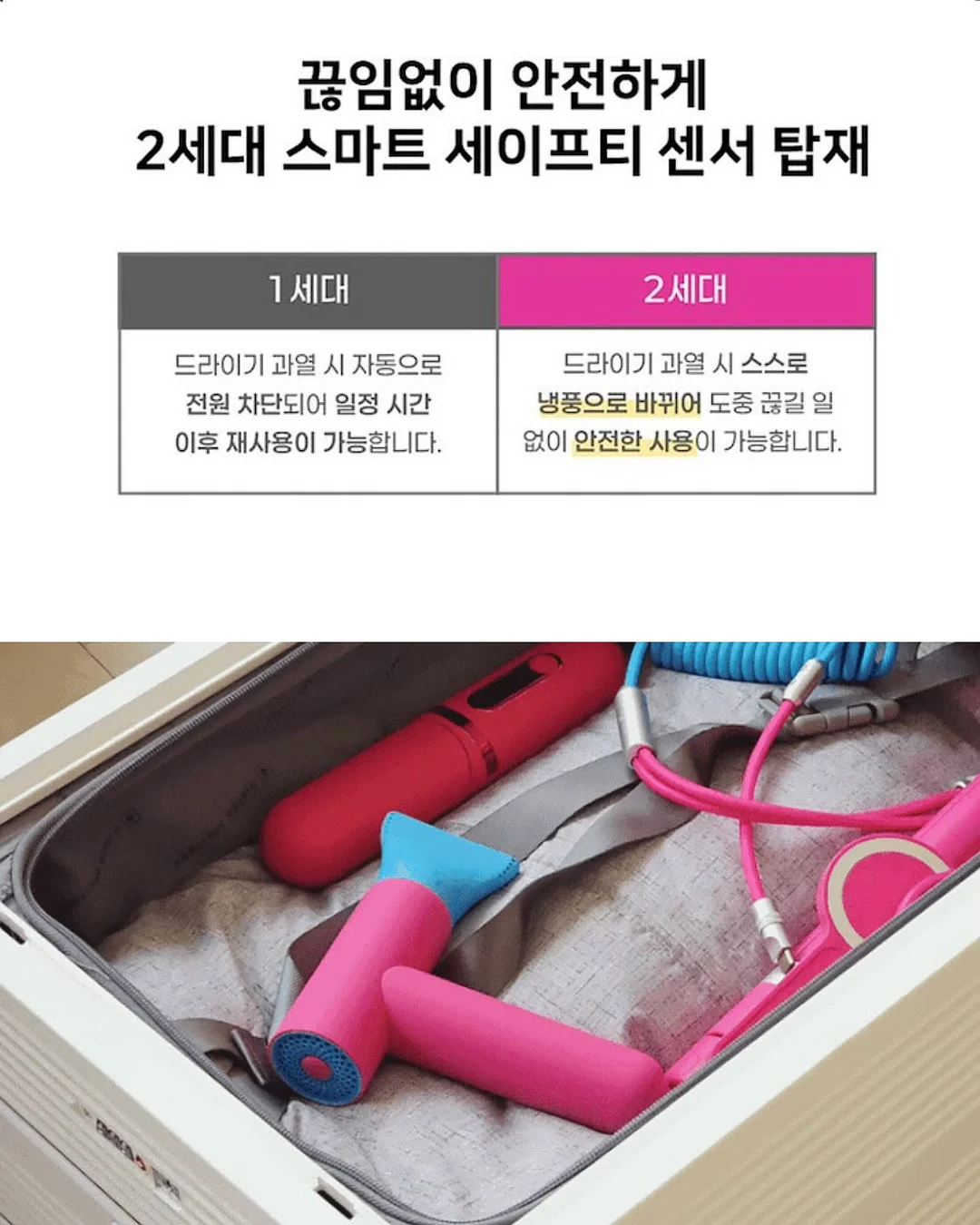 쿨러 백팩 9