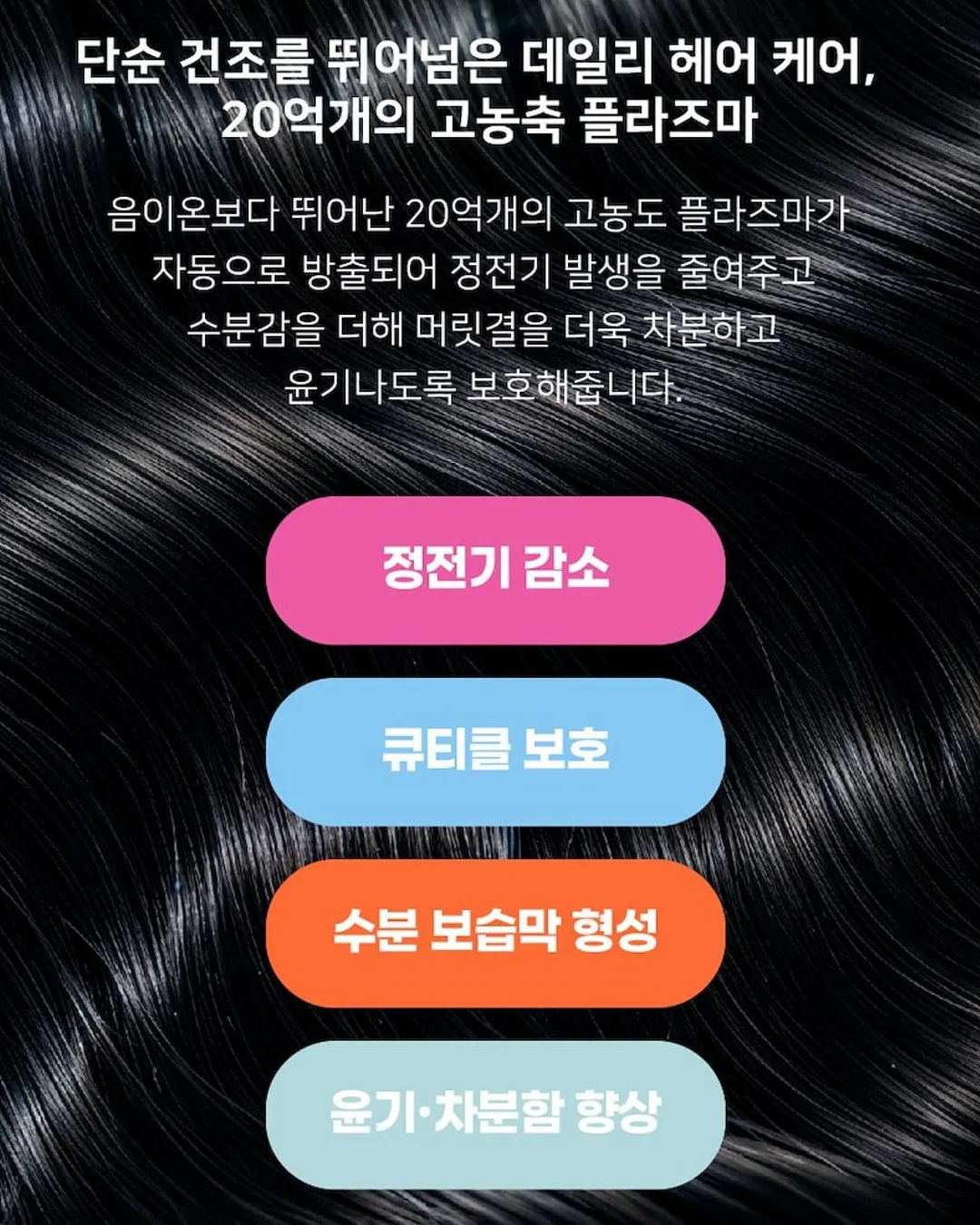 쿨러 백팩 10