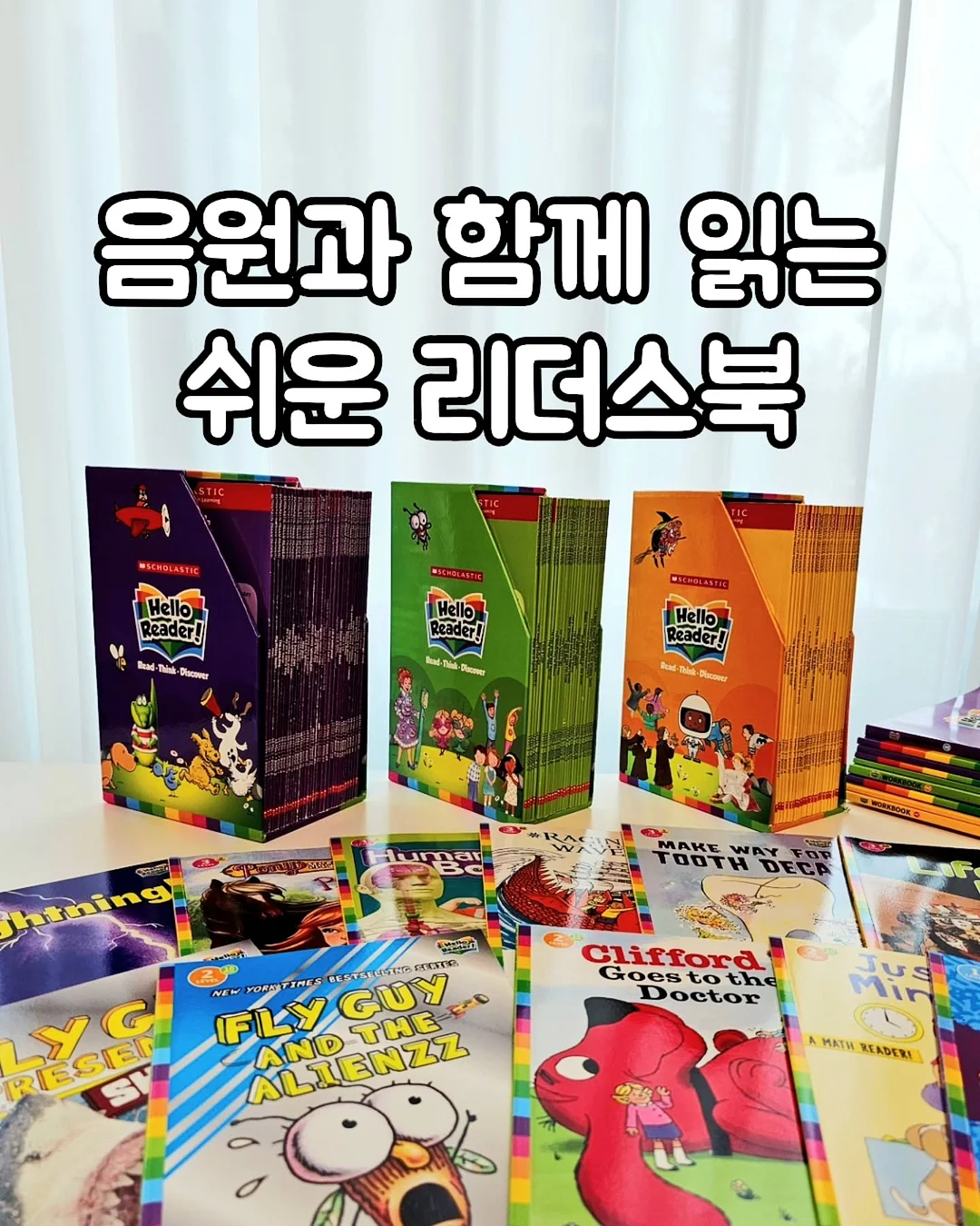 프릴셔츠+랩 롱스커트 1