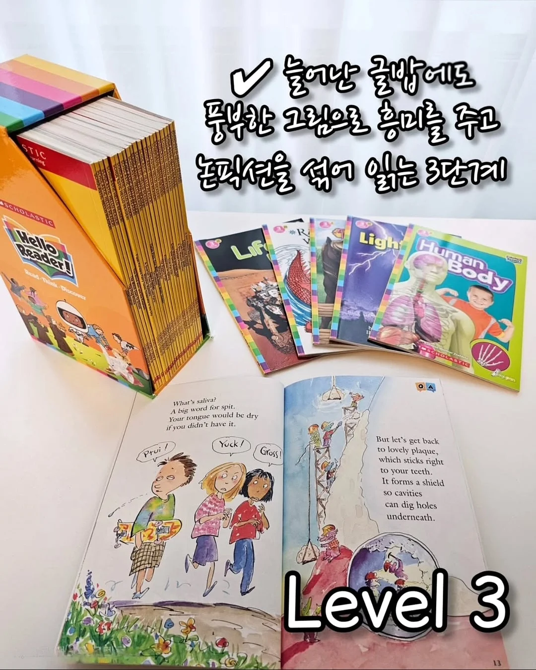 프릴셔츠+랩 롱스커트 4