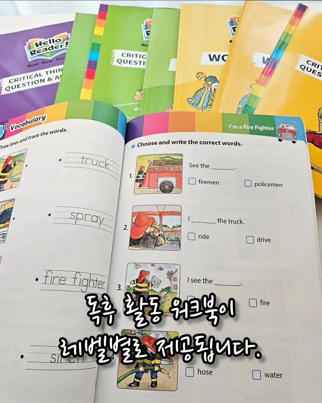 프릴셔츠+랩 롱스커트 7