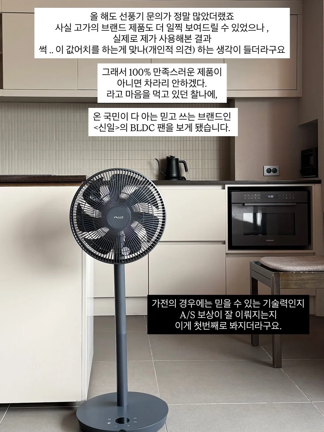 베라왕 주얼리 2