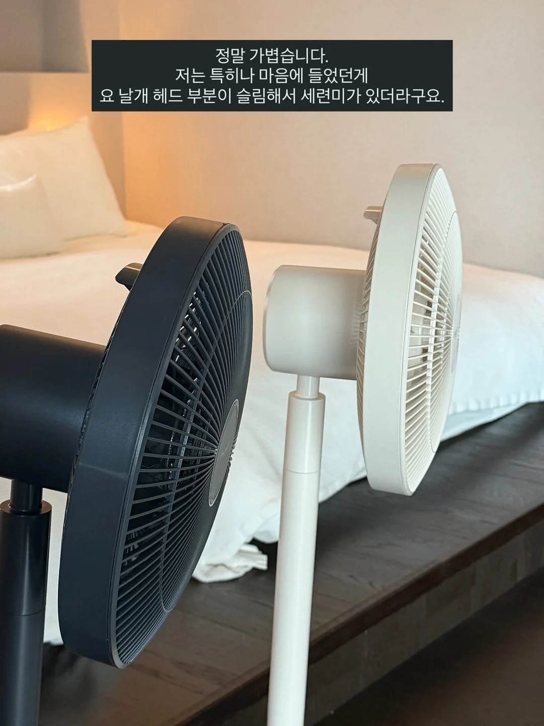 베라왕 주얼리 5