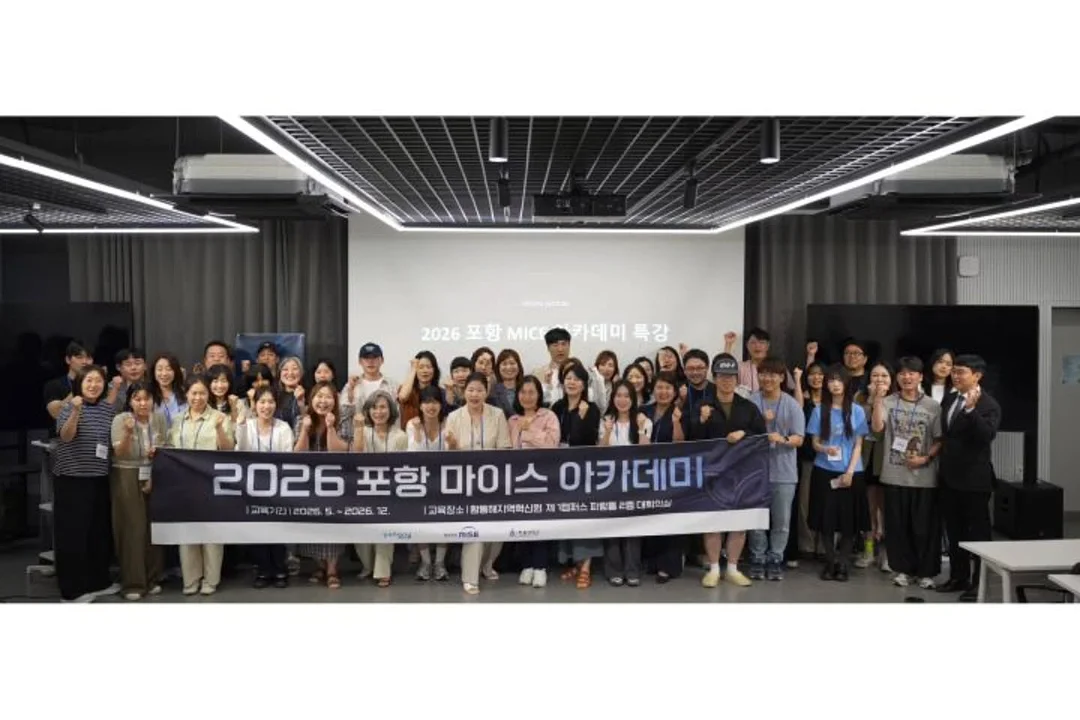 파이오니어커피 원두
