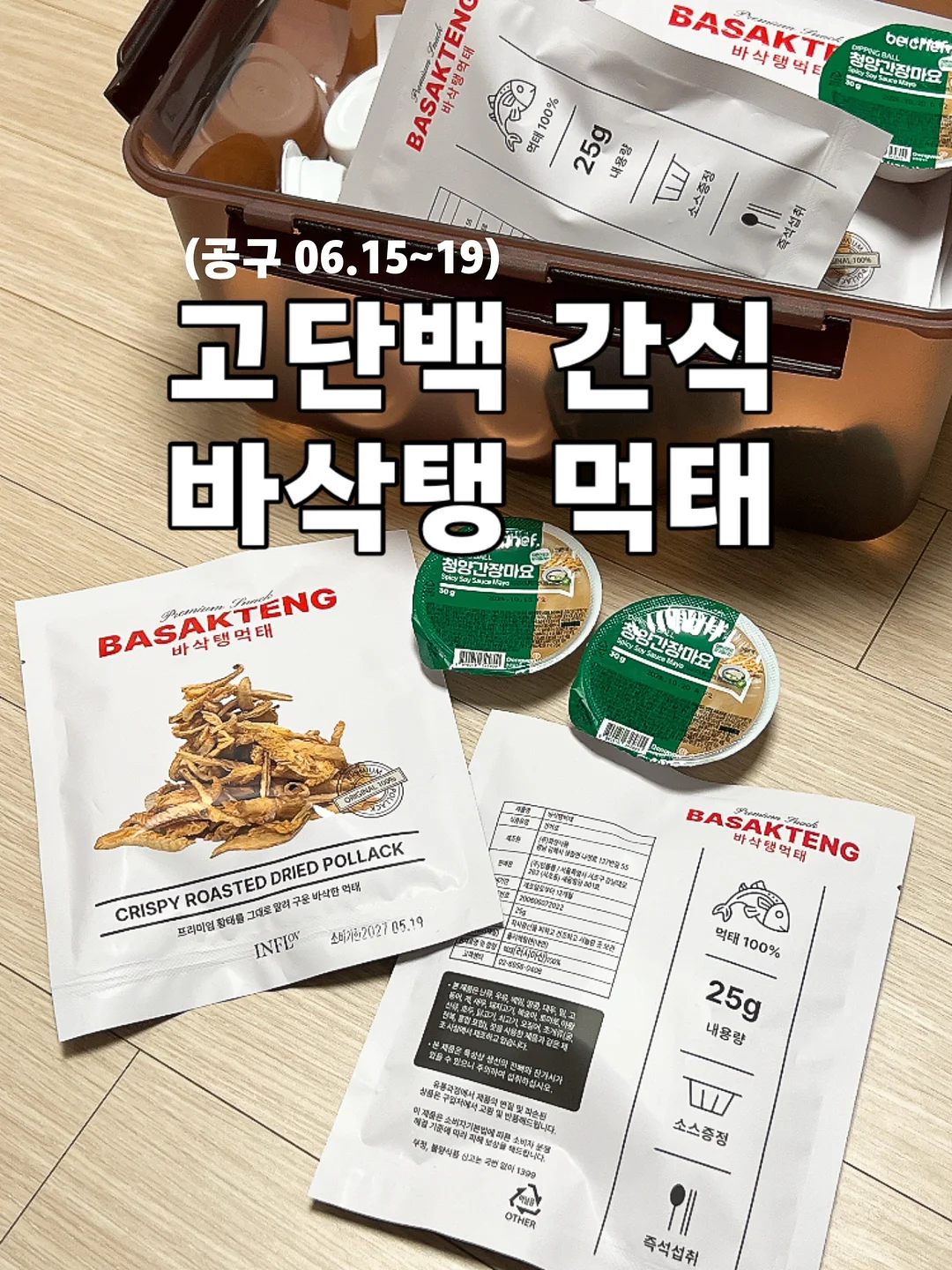 슈혼 네크리스 1