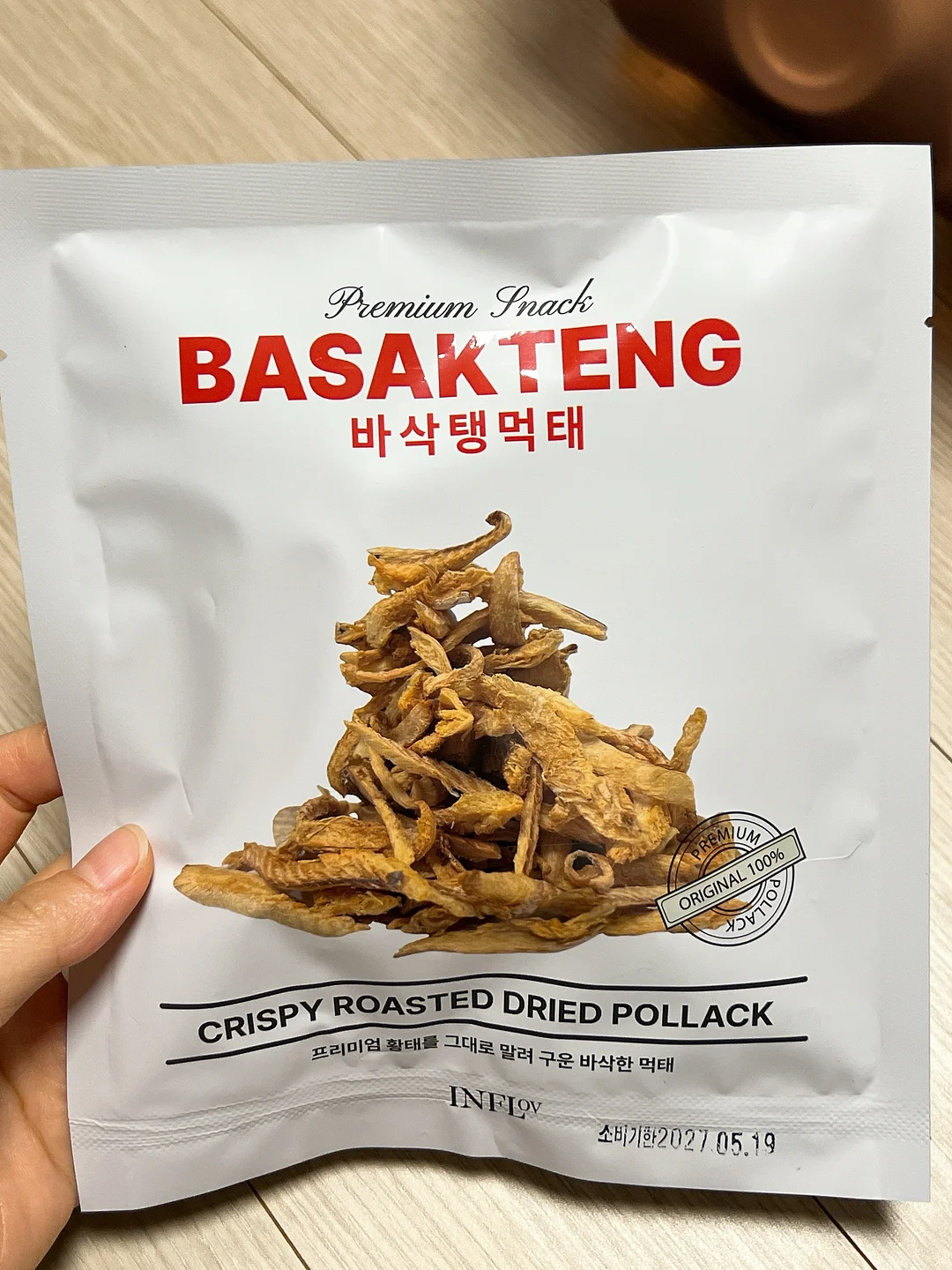 슈혼 네크리스 2
