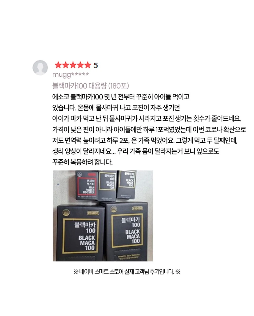 빌트인 식기세척기 2