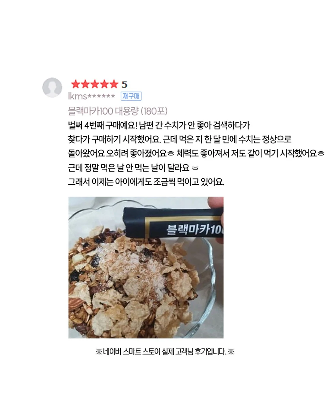 빌트인 식기세척기 3