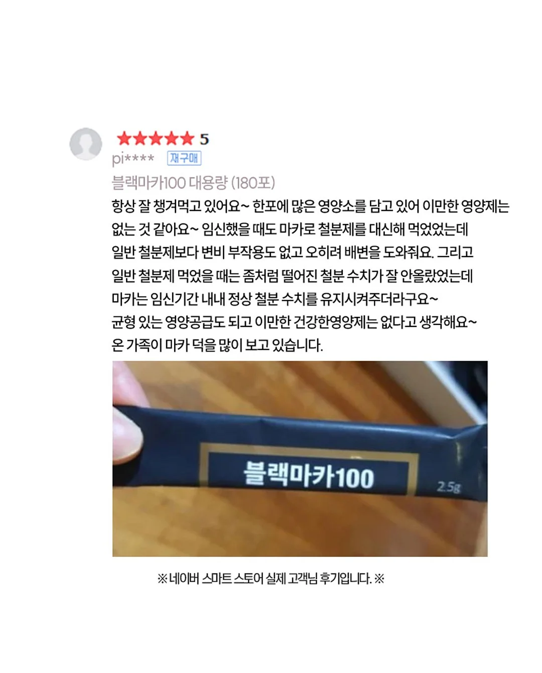 빌트인 식기세척기 4