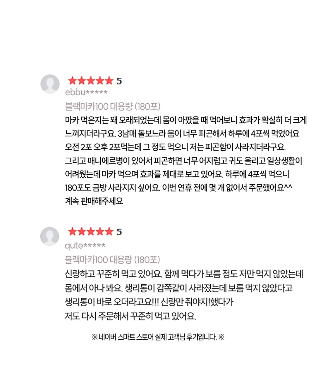 빌트인 식기세척기 5