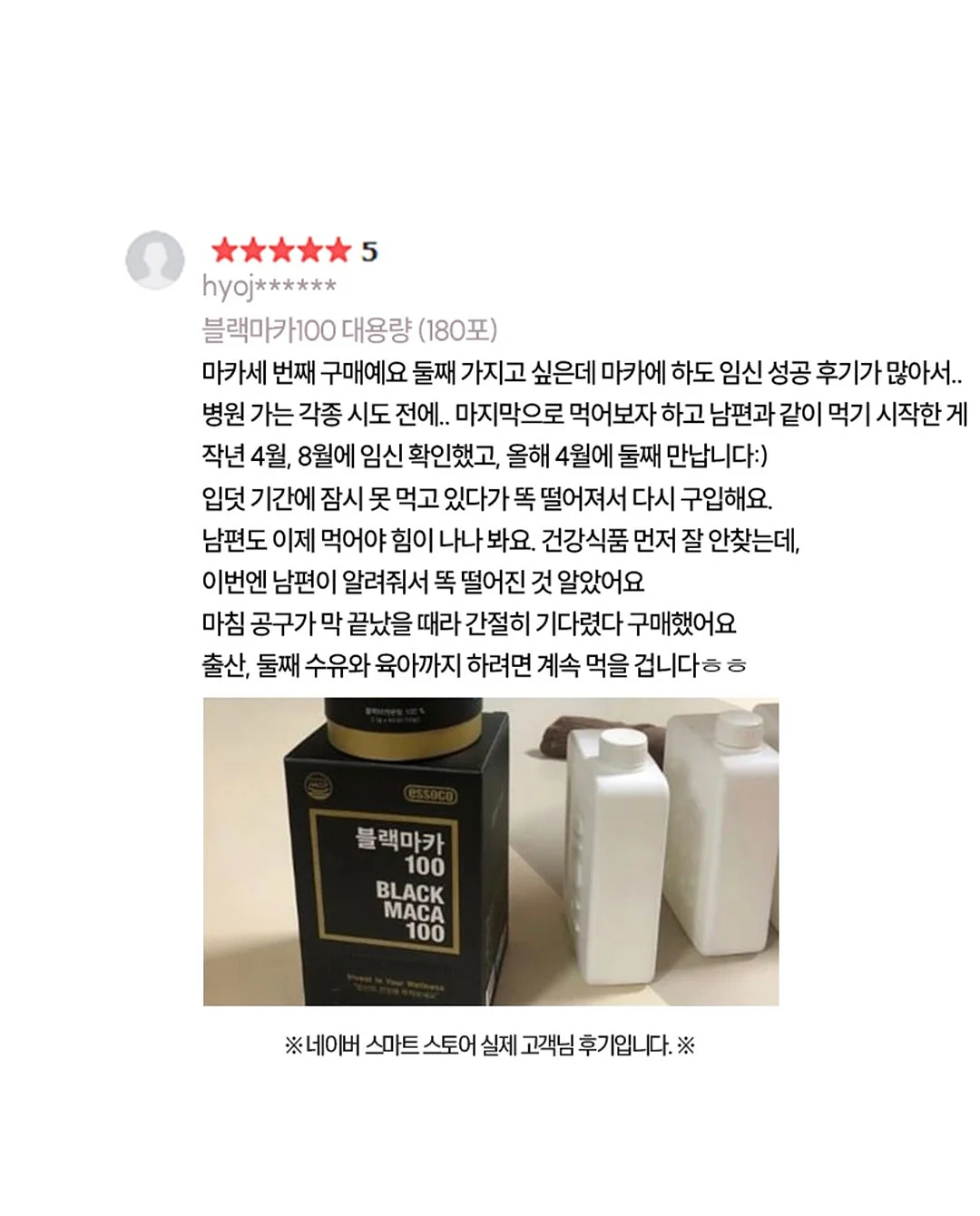 빌트인 식기세척기 6