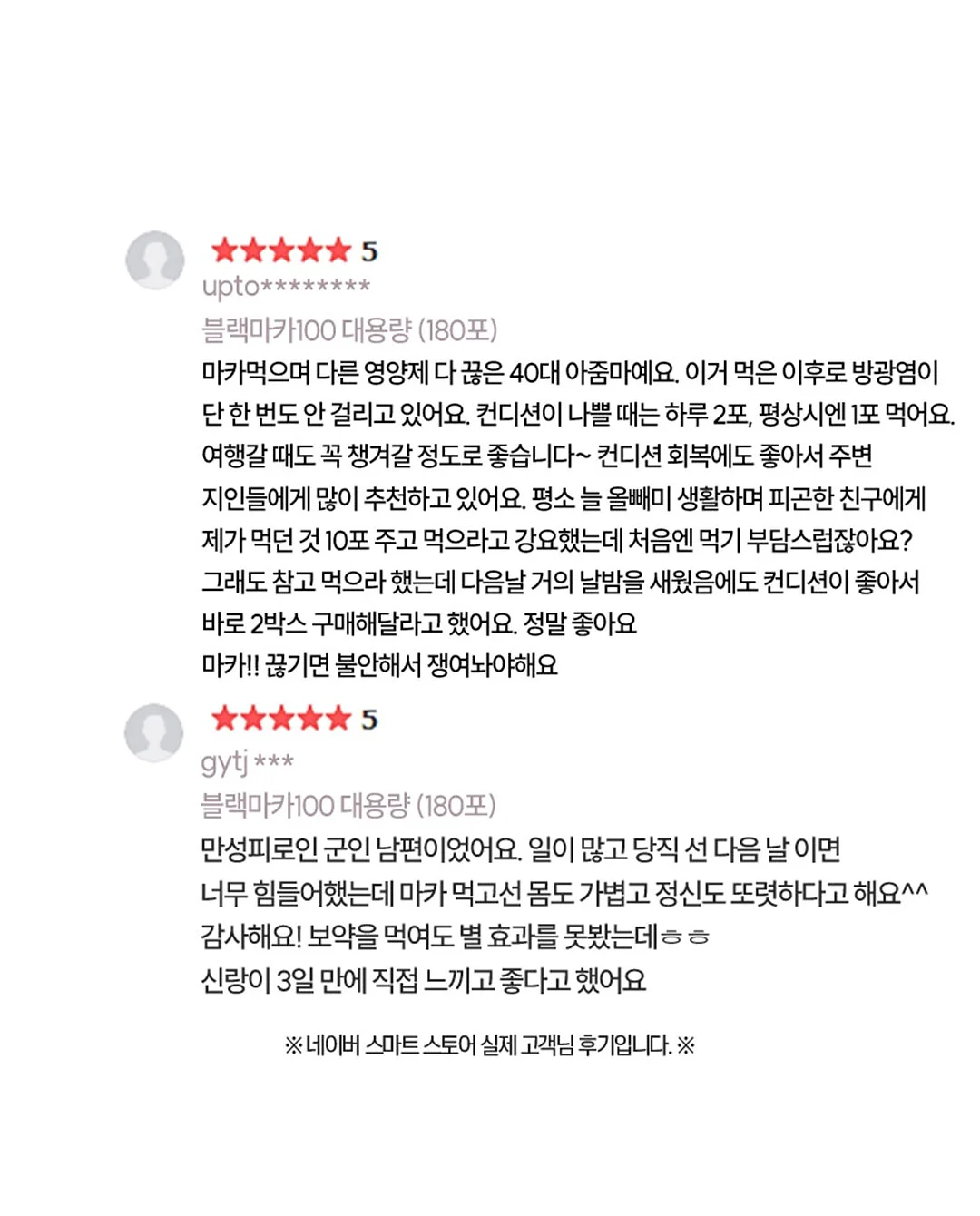 빌트인 식기세척기 7