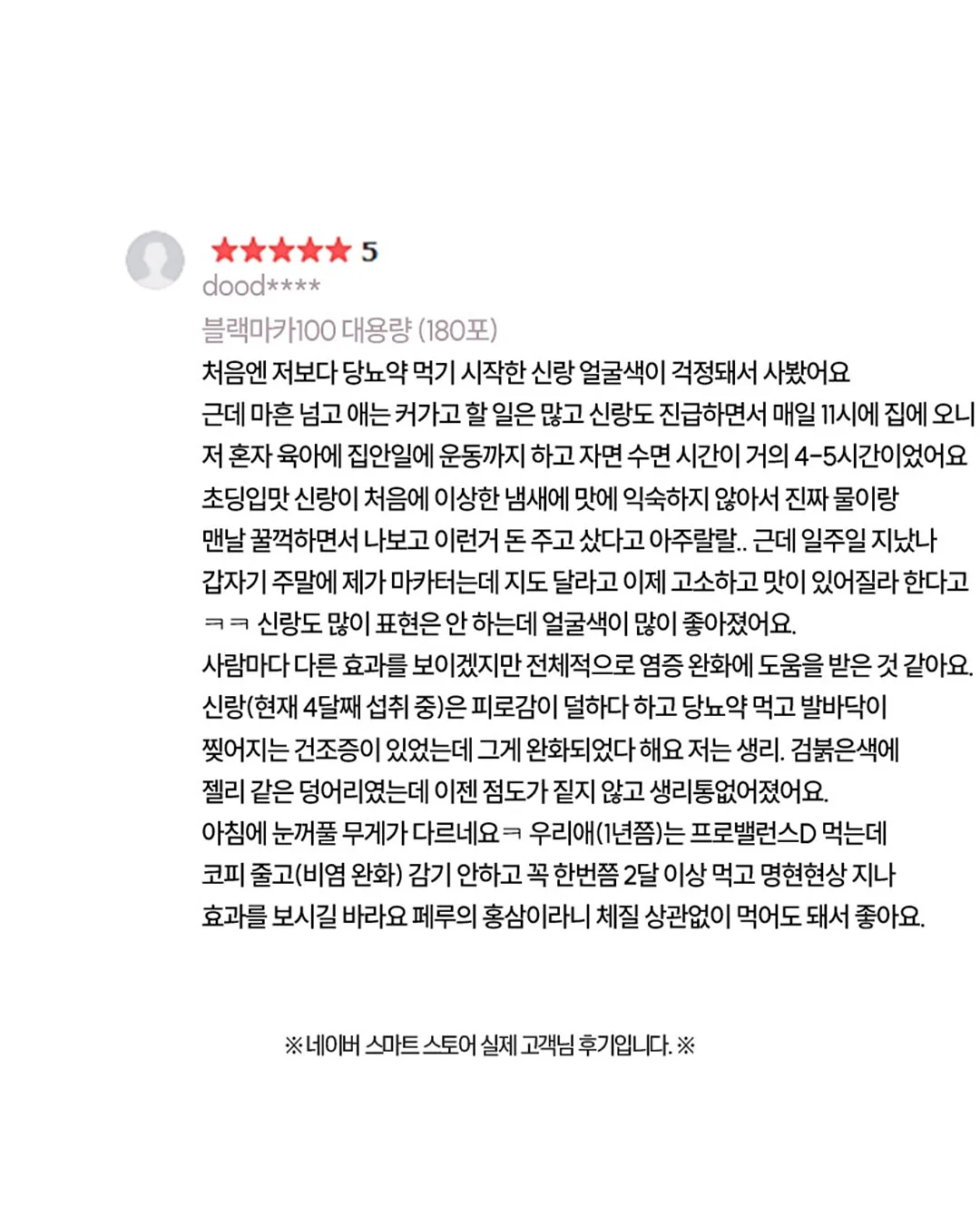 빌트인 식기세척기 8