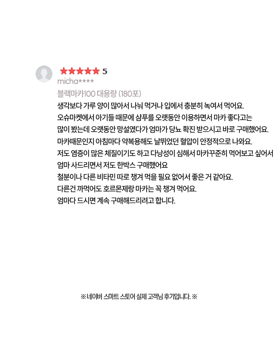 빌트인 식기세척기 9