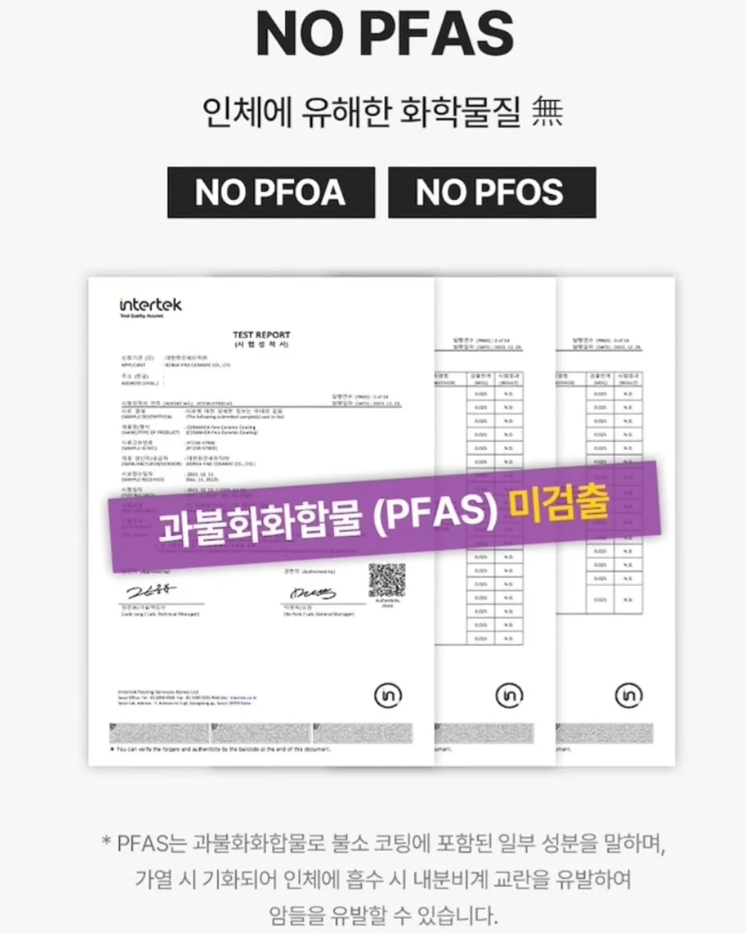 학원 브랜딩 구축 무료 특강 10