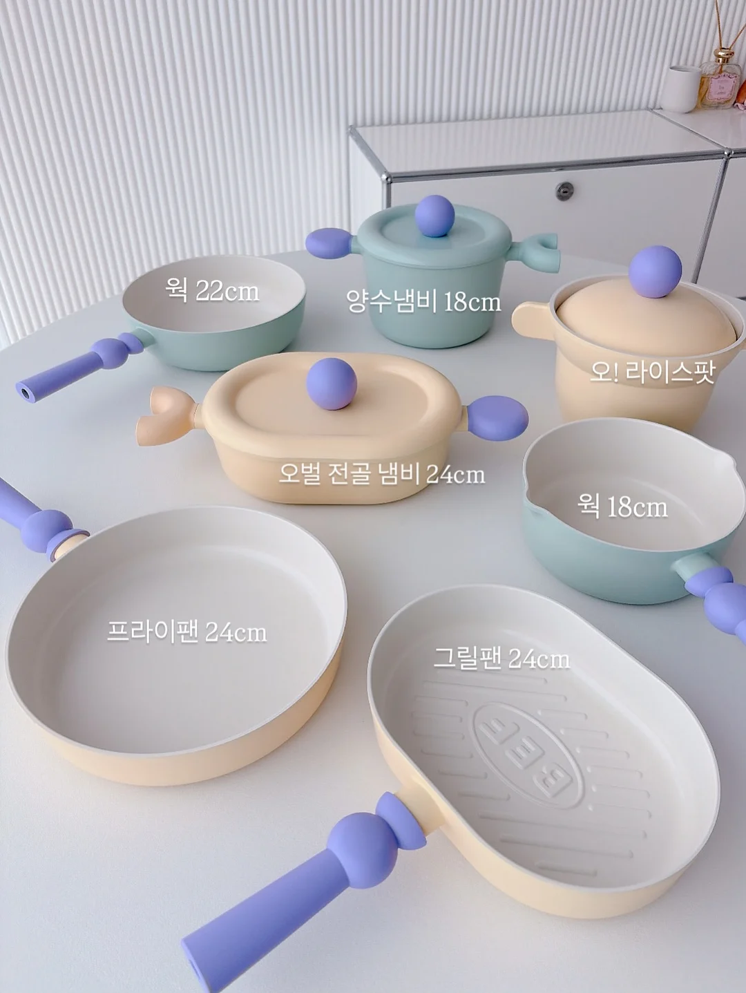 여름 필수 아이템 2