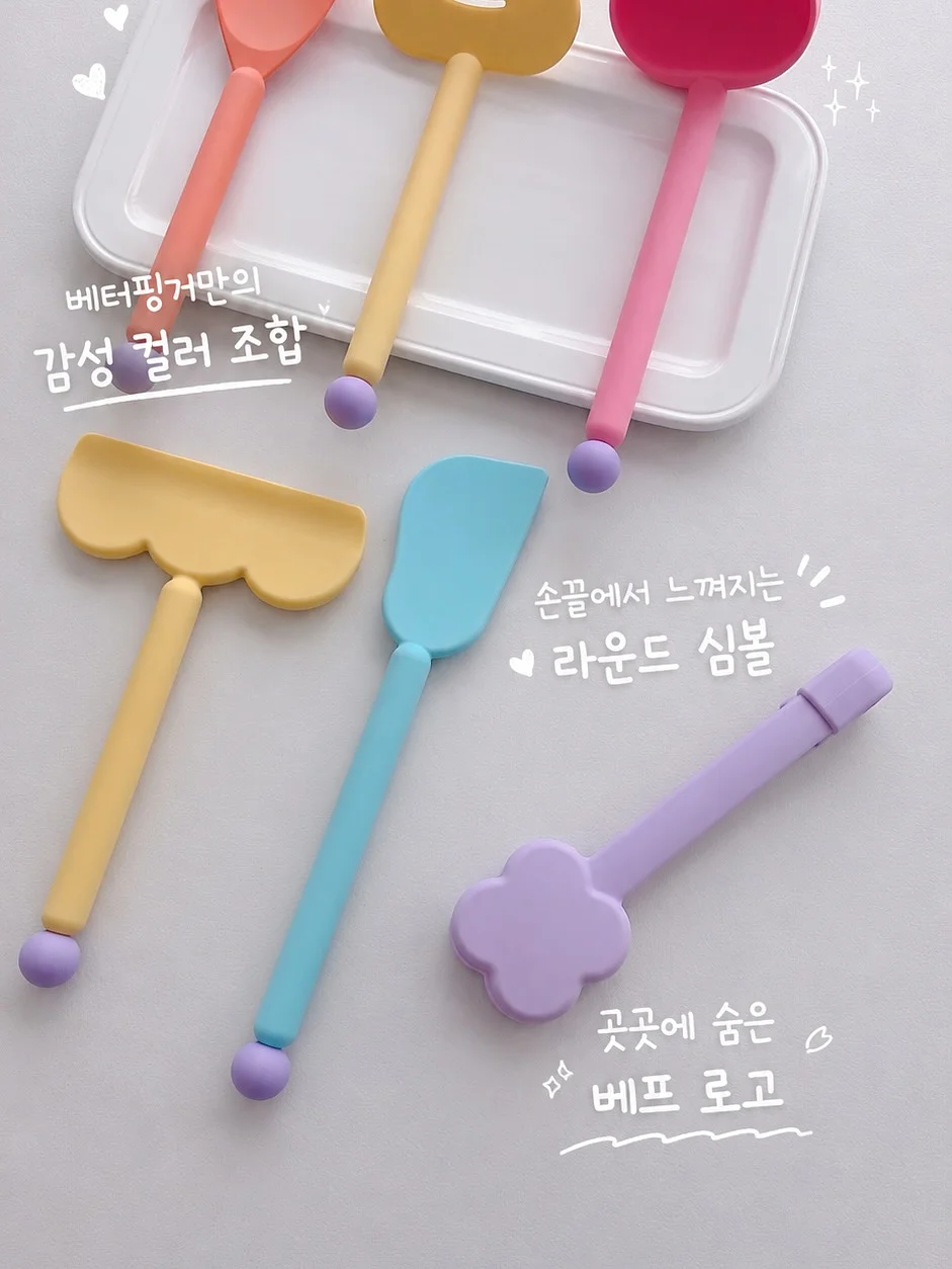 여름 필수 아이템 6