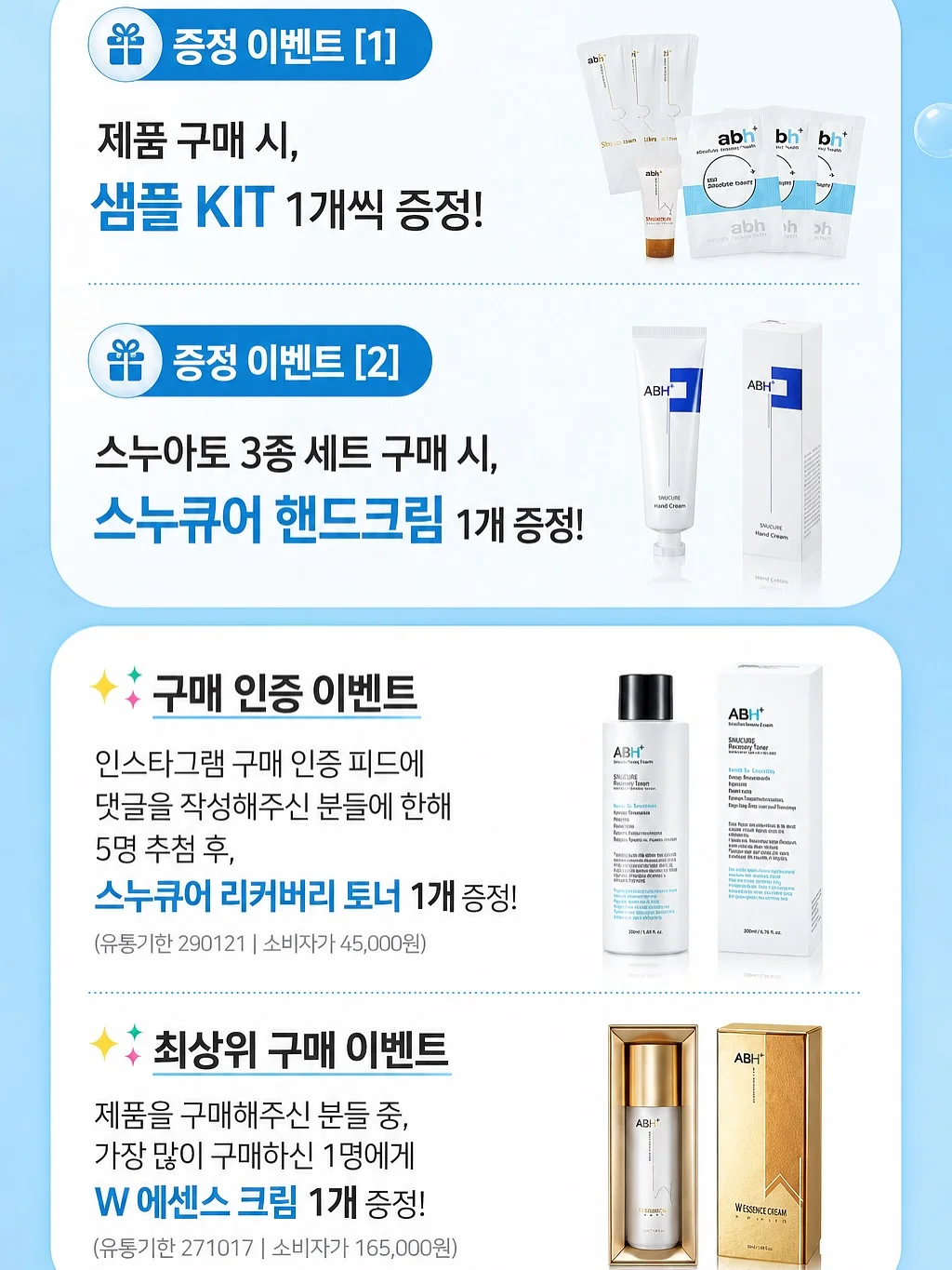 파주 전원주택 10
