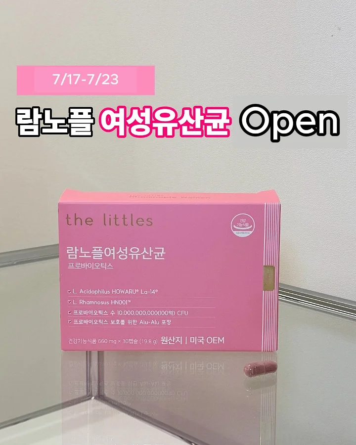 씨씨글로우 스킨 컬러 테라피 테크닉 교육 1