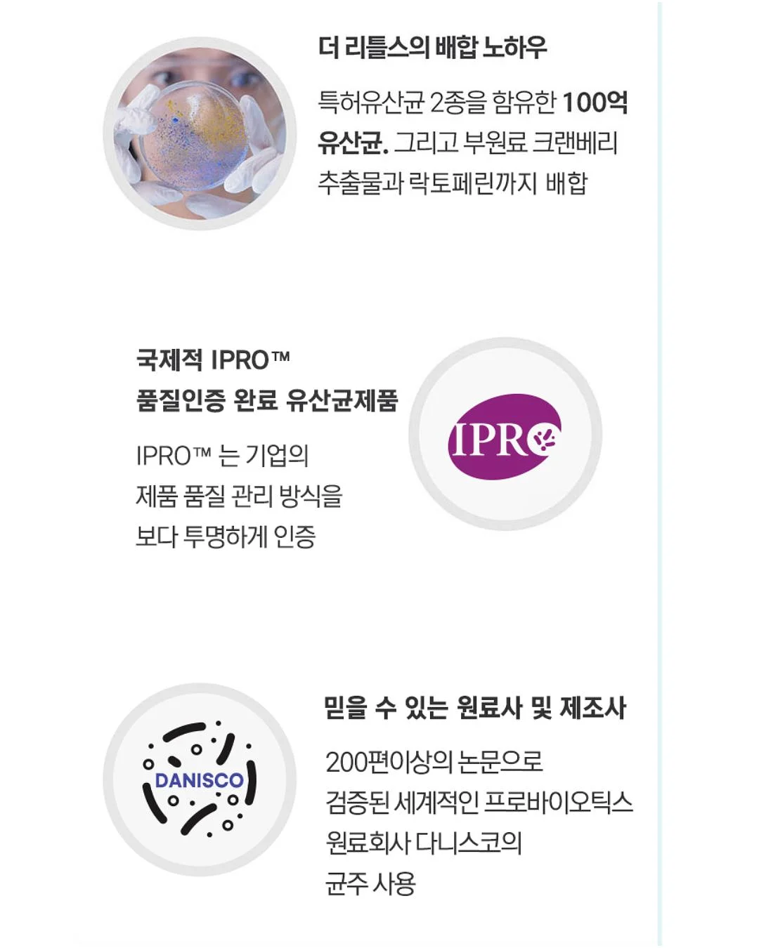 씨씨글로우 스킨 컬러 테라피 테크닉 교육 5
