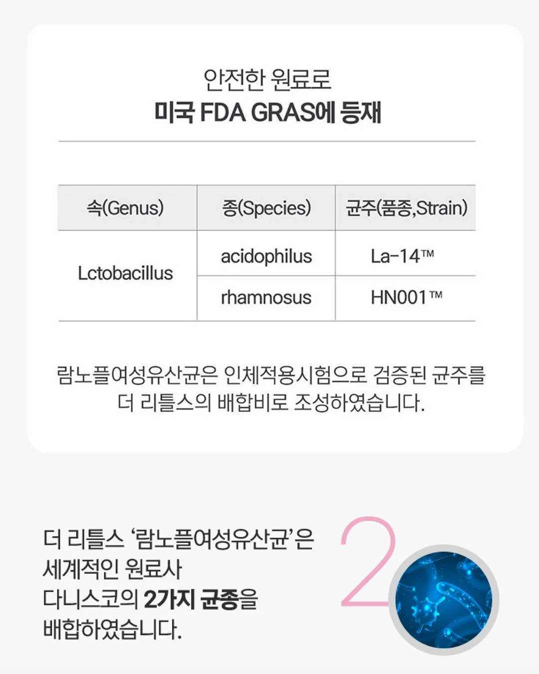 씨씨글로우 스킨 컬러 테라피 테크닉 교육 6