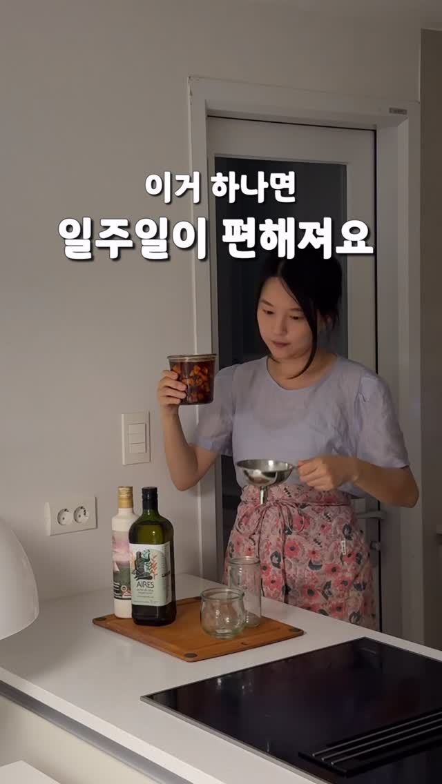 현대큐밍 더케어 퓨어드라이 제습기
