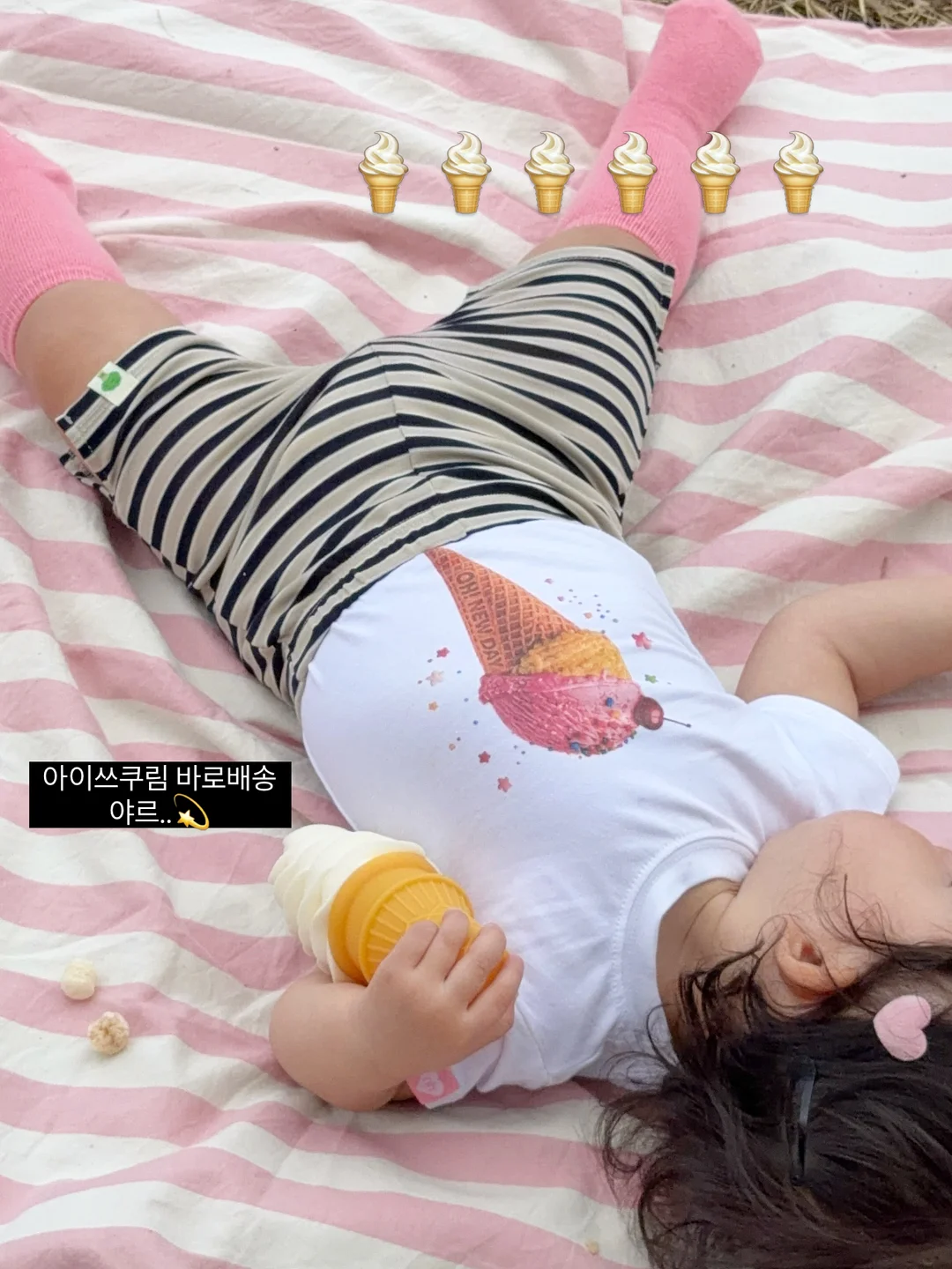 베르만 프로 캐리어 1