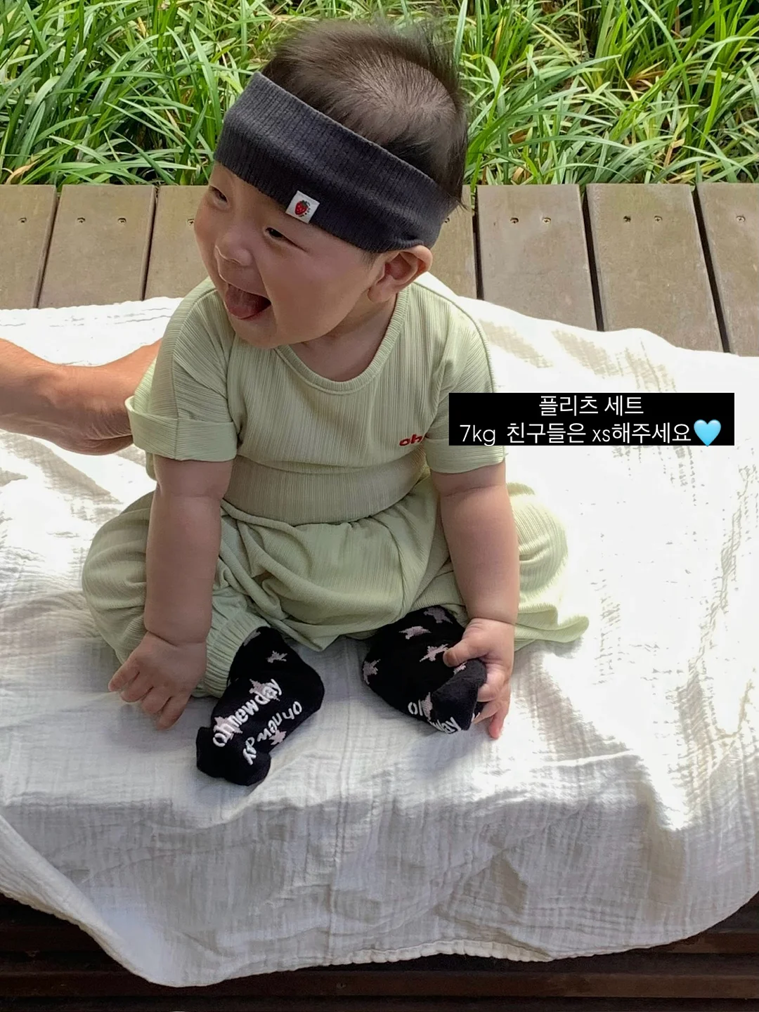 베르만 프로 캐리어 11