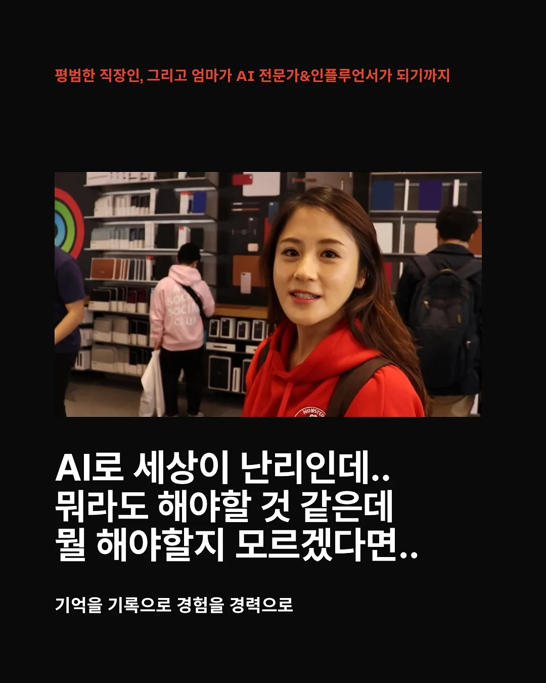 손염색실 1