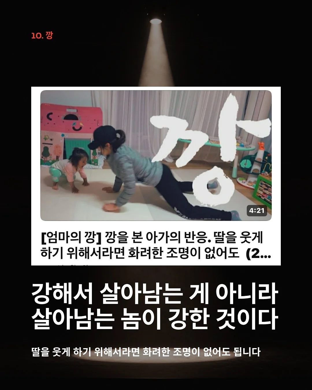 손염색실 11