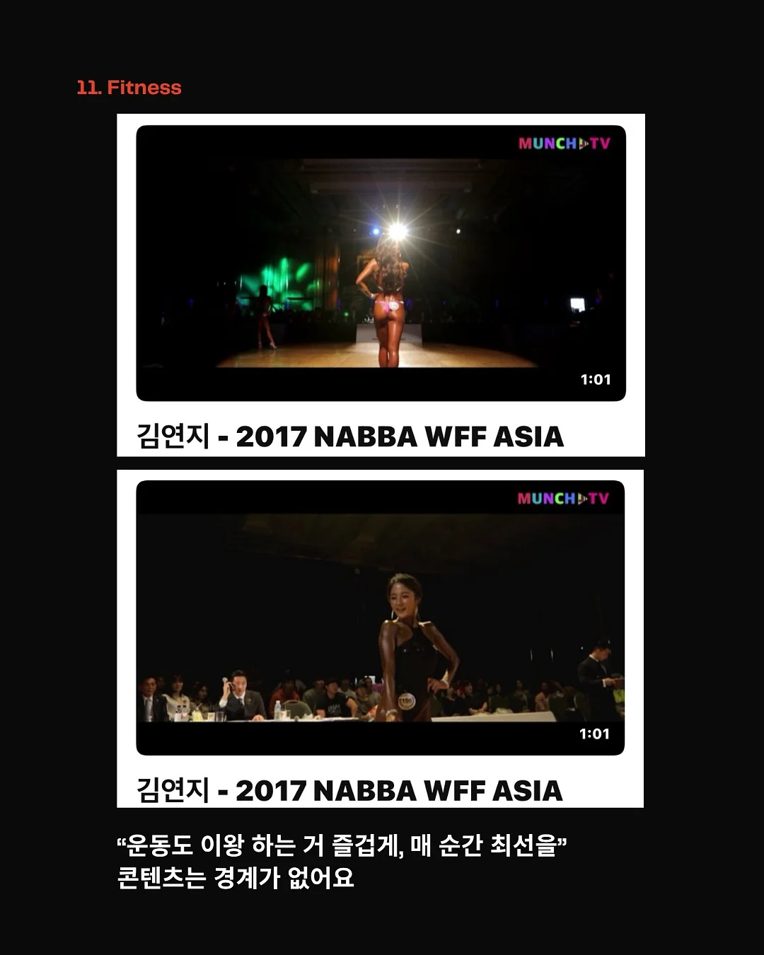 손염색실 12